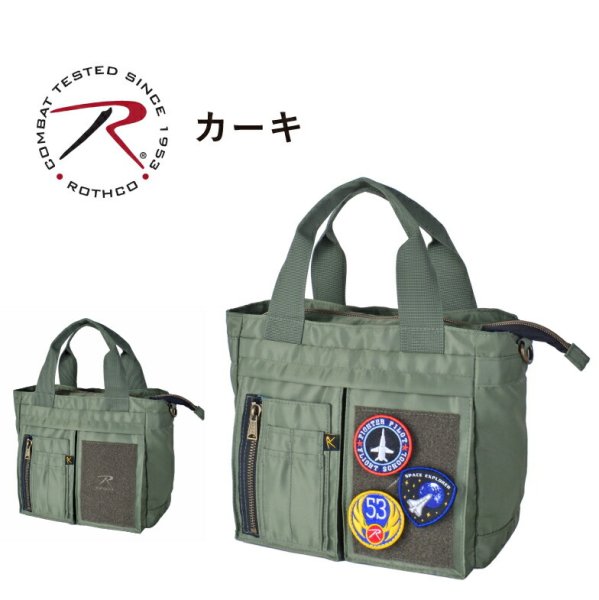 トートバッグ小さめミニサイズ小型ショルダーバッグブランドROTHCOロスコ45079軽量パッチワッペンスポーツ旅行お出掛け外出ウォーキングゴルフお散歩