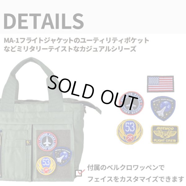 トートバッグ小さめミニサイズ小型ショルダーバッグブランドROTHCOロスコ45079軽量パッチワッペンスポーツ旅行お出掛け外出ウォーキングゴルフお散歩