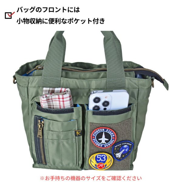 トートバッグ小さめミニサイズ小型ショルダーバッグブランドROTHCOロスコ45079軽量パッチワッペンスポーツ旅行お出掛け外出ウォーキングゴルフお散歩