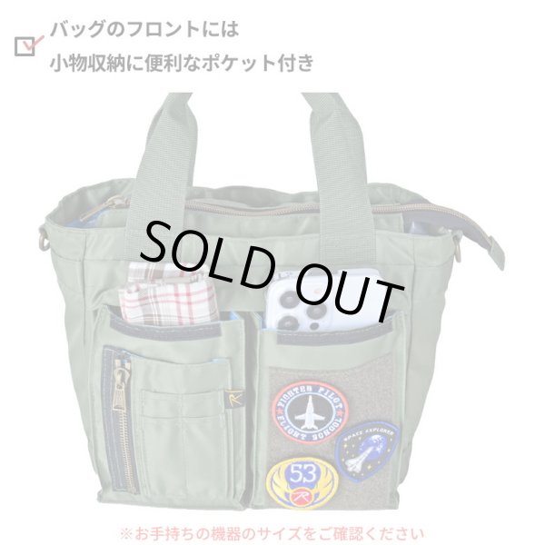トートバッグ小さめミニサイズ小型ショルダーバッグブランドROTHCOロスコ45079軽量パッチワッペンスポーツ旅行お出掛け外出ウォーキングゴルフお散歩