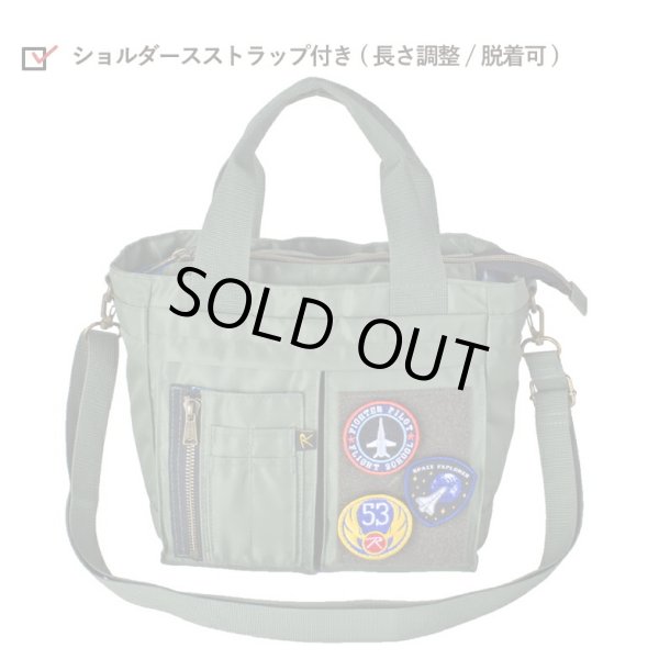 トートバッグ小さめミニサイズ小型ショルダーバッグブランドROTHCOロスコ45079軽量パッチワッペンスポーツ旅行お出掛け外出ウォーキングゴルフお散歩