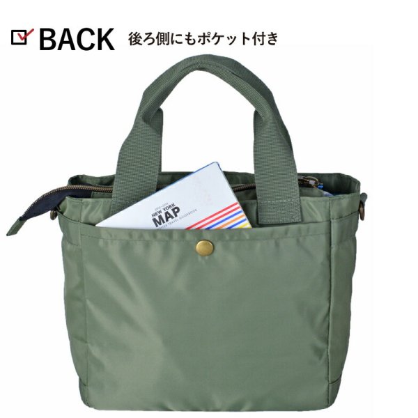 トートバッグ小さめミニサイズ小型ショルダーバッグブランドROTHCOロスコ45079軽量パッチワッペンスポーツ旅行お出掛け外出ウォーキングゴルフお散歩