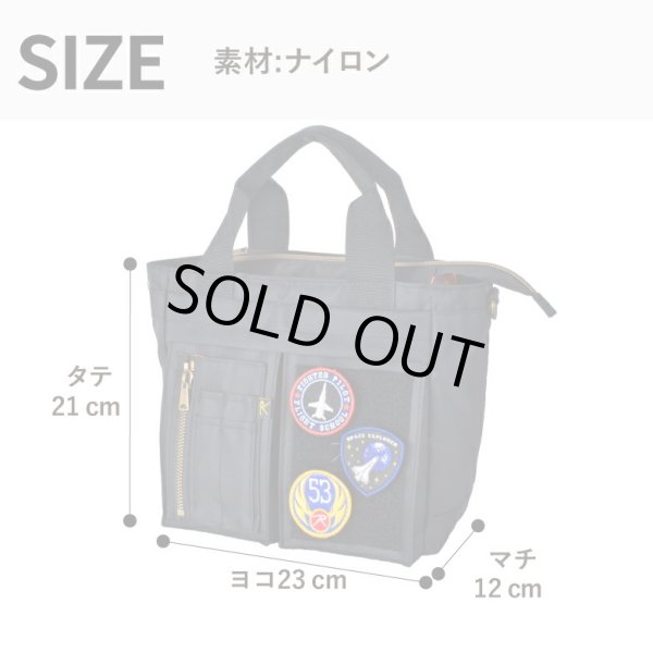 トートバッグ小さめミニサイズ小型ショルダーバッグブランドROTHCOロスコ45079軽量パッチワッペンスポーツ旅行お出掛け外出ウォーキングゴルフお散歩