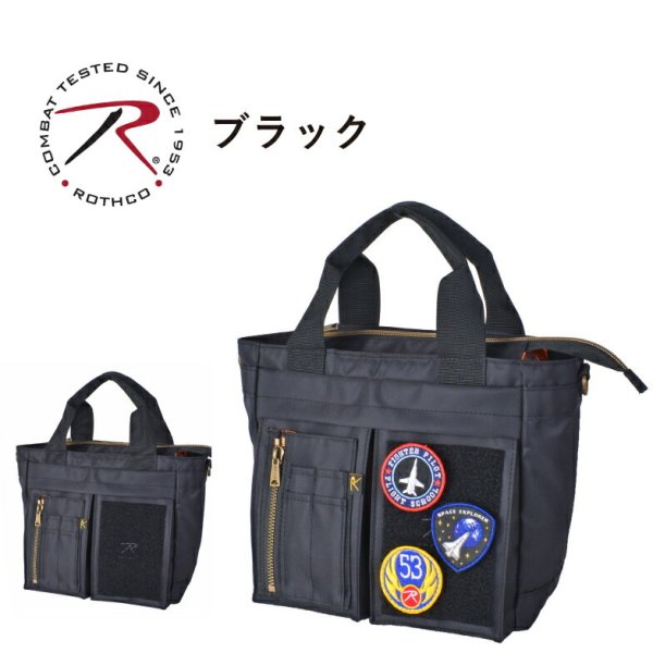 トートバッグ小さめミニサイズ小型ショルダーバッグブランドROTHCOロスコ45079軽量パッチワッペンスポーツ旅行お出掛け外出ウォーキングゴルフお散歩