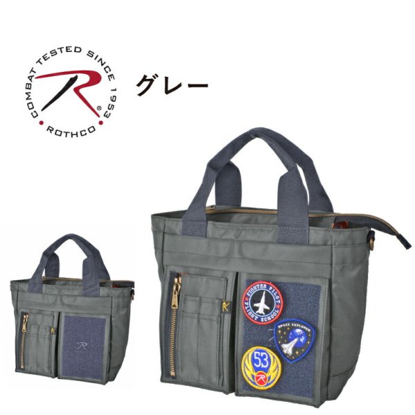 トートバッグ小さめミニサイズ小型ショルダーバッグブランドROTHCOロスコ45079軽量パッチワッペンスポーツ旅行お出掛け外出ウォーキングゴルフお散歩
