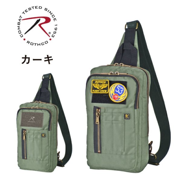 ボディーバッグ斜めがけミニショルダー小型ブランドROTHCOロスコ45080軽量パッチワッペンスポーツ旅行お出掛け外出ウォーキングゴルフお散歩