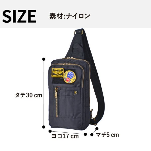 ボディーバッグ斜めがけミニショルダー小型ブランドROTHCOロスコ45080軽量パッチワッペンスポーツ旅行お出掛け外出ウォーキングゴルフお散歩