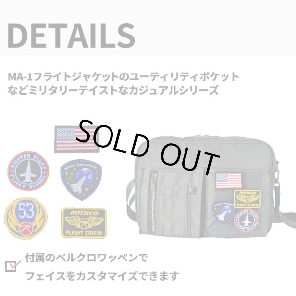 ショルダーバッグ小さめミニサイズ小型ブランドROTHCOロスコ45081パッチワッペン軽量スポーツ旅行お出掛け外出ウォーキングゴルフお散歩