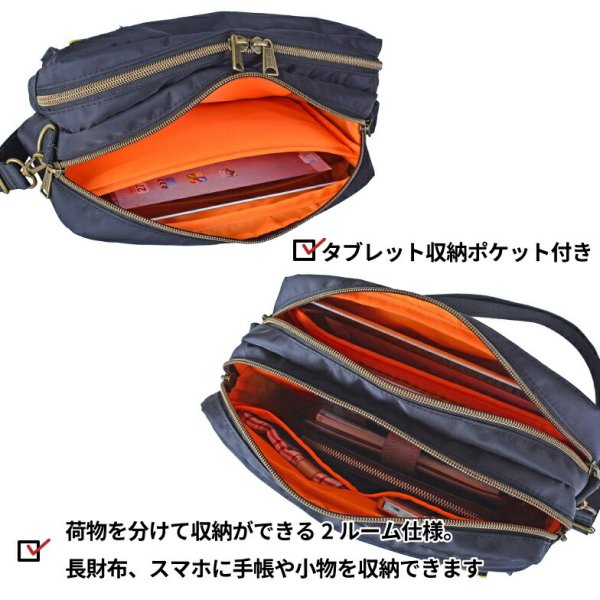 ショルダーバッグ小さめミニサイズ小型ブランドROTHCOロスコ45081パッチワッペン軽量スポーツ旅行お出掛け外出ウォーキングゴルフお散歩