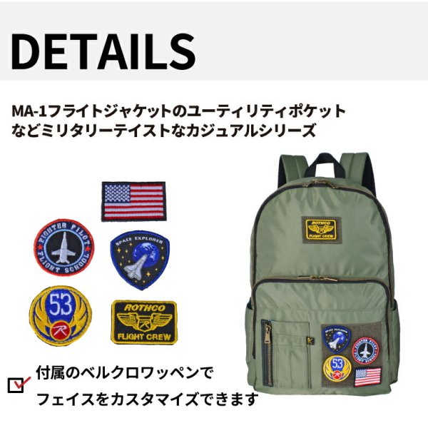 ショルダーバッグ小さめミニサイズ小型ブランドROTHCOロスコ45081パッチワッペン軽量スポーツ旅行お出掛け外出ウォーキングゴルフお散歩