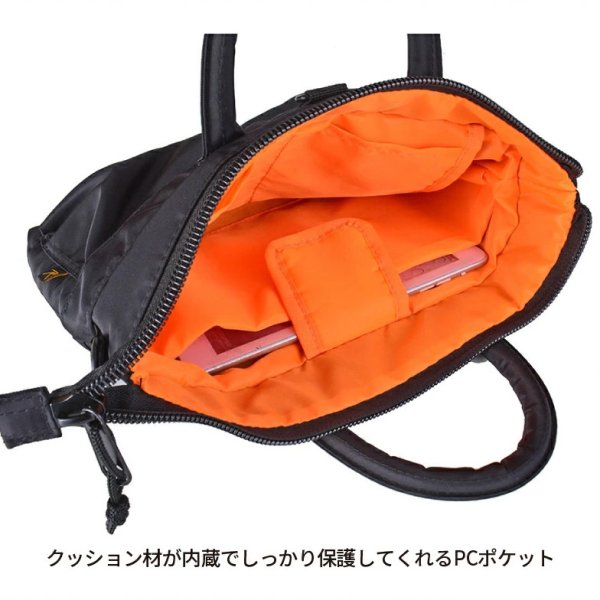 画像3: トートバッグ ポーチ ミニサイズ ヘルメットバッグ型 小型 ショルダーバッグ ブランド ROTHCO ロスコ 45083 軽量 小物入れ 旅行 お出掛け 外出 ゴルフ お散歩 (3)