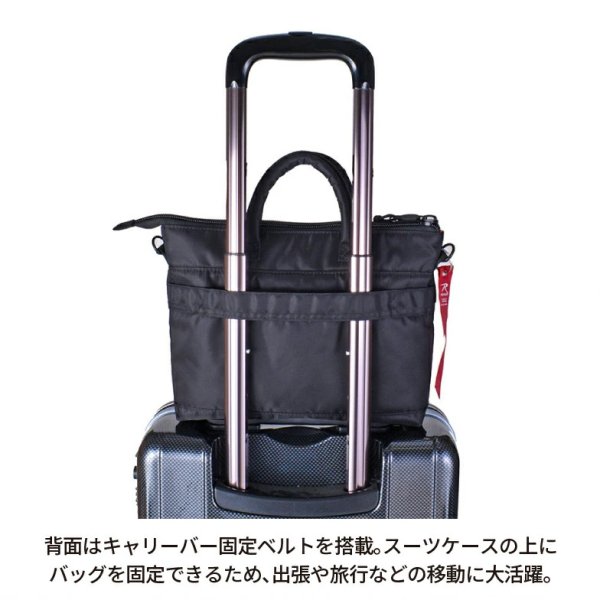 画像6: トートバッグ ポーチ ミニサイズ ヘルメットバッグ型 小型 ショルダーバッグ ブランド ROTHCO ロスコ 45083 軽量 小物入れ 旅行 お出掛け 外出 ゴルフ お散歩 (6)