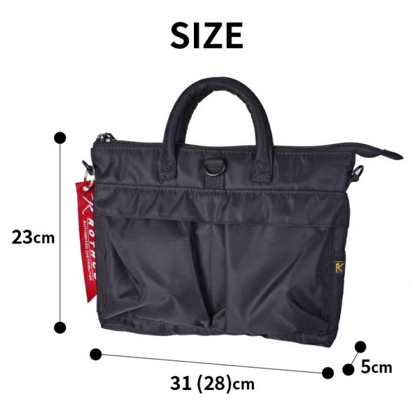 画像9: トートバッグ ポーチ ミニサイズ ヘルメットバッグ型 小型 ショルダーバッグ ブランド ROTHCO ロスコ 45083 軽量 小物入れ 旅行 お出掛け 外出 ゴルフ お散歩 (9)