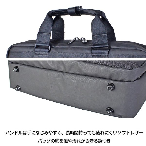 画像11: ビジネスバッグ メンズ ショルダー 2way ブランド ROTHCO ロスコ 45085 耐水 止水ファスナー 防汚 軽量 消臭 A4ファイル対応 ノートPC収納 キャリーオン パソコンバッグ 手提げ 斜め掛け 肩掛け 通勤 通学 (11)