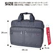 画像12: ビジネスバッグ メンズ ショルダー 2way ブランド ROTHCO ロスコ 45085 耐水 止水ファスナー 防汚 軽量 消臭 A4ファイル対応 ノートPC収納 キャリーオン パソコンバッグ 手提げ 斜め掛け 肩掛け 通勤 通学 (12)
