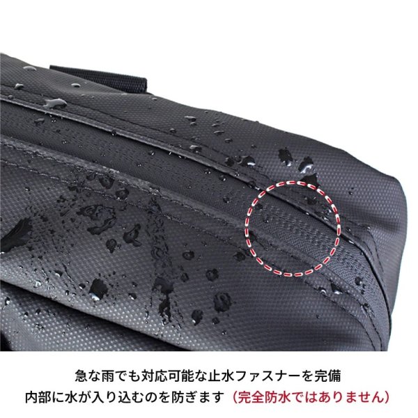 画像3: ビジネスバッグ メンズ ショルダー 2way ブランド ROTHCO ロスコ 45085 耐水 止水ファスナー 防汚 軽量 消臭 A4ファイル対応 ノートPC収納 キャリーオン パソコンバッグ 手提げ 斜め掛け 肩掛け 通勤 通学 (3)