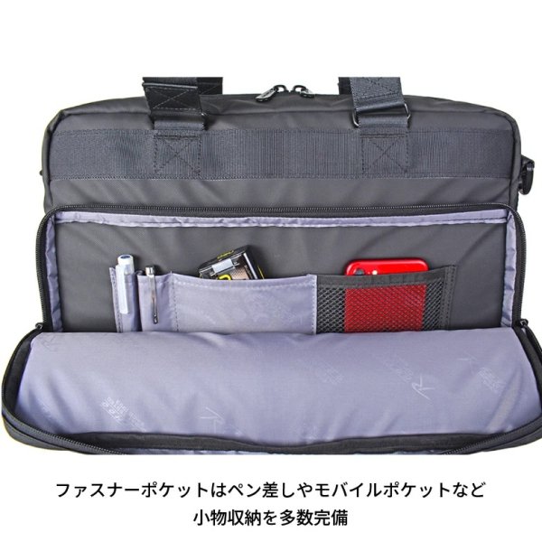 画像8: ビジネスバッグ メンズ ショルダー 2way ブランド ROTHCO ロスコ 45085 耐水 止水ファスナー 防汚 軽量 消臭 A4ファイル対応 ノートPC収納 キャリーオン パソコンバッグ 手提げ 斜め掛け 肩掛け 通勤 通学 (8)