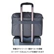 画像9: ビジネスバッグ メンズ ショルダー 2way ブランド ROTHCO ロスコ 45085 耐水 止水ファスナー 防汚 軽量 消臭 A4ファイル対応 ノートPC収納 キャリーオン パソコンバッグ 手提げ 斜め掛け 肩掛け 通勤 通学 (9)