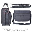 画像10: ビジネスリュック ビジネスバッグ メンズ ショルダー 3way 2ルーム ブランド ROTHCO ロスコ 45086 耐水 止水ファスナー 防汚 軽量 消臭 A4・B4ファイル対応 ノートPC収納 キャリーオン パソコンバッグ  手提げ 通勤 通学 (10)