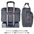 画像9: ビジネスリュック ビジネスバッグ メンズ ショルダー 3way 2ルーム ブランド ROTHCO ロスコ 45086 耐水 止水ファスナー 防汚 軽量 消臭 A4・B4ファイル対応 ノートPC収納 キャリーオン パソコンバッグ  手提げ 通勤 通学 (9)
