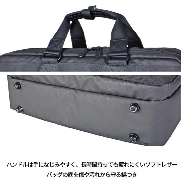 画像13: ビジネスバッグ リュック メンズ ショルダーバッグ 3way 2ルーム ブランド ROTHCO ロスコ 45087 耐水 止水ファスナー エクスパンド機能 防汚 軽量 消臭 A4・B4ファイル対応 ノートPC収納 キャリーオン 通勤 通学 (13)