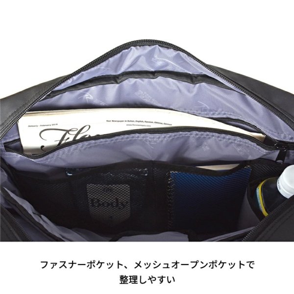 画像6: ビジネスバッグ リュック メンズ ショルダーバッグ 3way 2ルーム ブランド ROTHCO ロスコ 45087 耐水 止水ファスナー エクスパンド機能 防汚 軽量 消臭 A4・B4ファイル対応 ノートPC収納 キャリーオン 通勤 通学 (6)