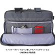 画像8: ビジネスバッグ リュック メンズ ショルダーバッグ 3way 2ルーム ブランド ROTHCO ロスコ 45087 耐水 止水ファスナー エクスパンド機能 防汚 軽量 消臭 A4・B4ファイル対応 ノートPC収納 キャリーオン 通勤 通学 (8)