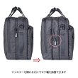 画像9: ビジネスバッグ リュック メンズ ショルダーバッグ 3way 2ルーム ブランド ROTHCO ロスコ 45087 耐水 止水ファスナー エクスパンド機能 防汚 軽量 消臭 A4・B4ファイル対応 ノートPC収納 キャリーオン 通勤 通学 (9)