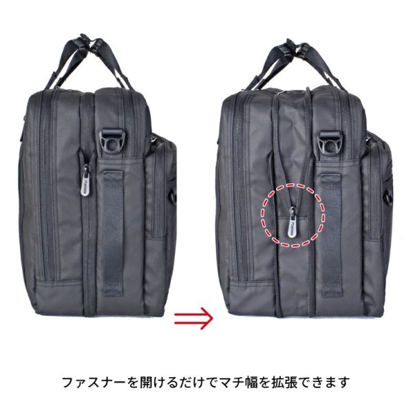 画像9: ビジネスバッグ リュック メンズ ショルダーバッグ 3way 2ルーム ブランド ROTHCO ロスコ 45087 耐水 止水ファスナー エクスパンド機能 防汚 軽量 消臭 A4・B4ファイル対応 ノートPC収納 キャリーオン 通勤 通学 (9)