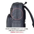 画像3: ビジネスリュック ビジネスバッグ D-バッグ ブランド ROTHCO ロスコ 45088 耐水 止水ファスナー 防汚 軽量 消臭 A4ファイル対応 ノートPC収納 キャリーオン パソコンバッグ 手提げ 通勤 通学 (3)