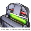 画像4: ビジネスリュック ビジネスバッグ D-バッグ ブランド ROTHCO ロスコ 45088 耐水 止水ファスナー 防汚 軽量 消臭 A4ファイル対応 ノートPC収納 キャリーオン パソコンバッグ 手提げ 通勤 通学 (4)