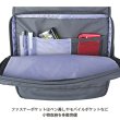 画像6: ビジネスリュック ビジネスバッグ D-バッグ ブランド ROTHCO ロスコ 45088 耐水 止水ファスナー 防汚 軽量 消臭 A4ファイル対応 ノートPC収納 キャリーオン パソコンバッグ 手提げ 通勤 通学 (6)