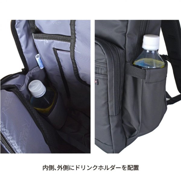 画像8: ビジネスリュック ビジネスバッグ D-バッグ ブランド ROTHCO ロスコ 45088 耐水 止水ファスナー 防汚 軽量 消臭 A4ファイル対応 ノートPC収納 キャリーオン パソコンバッグ 手提げ 通勤 通学 (8)