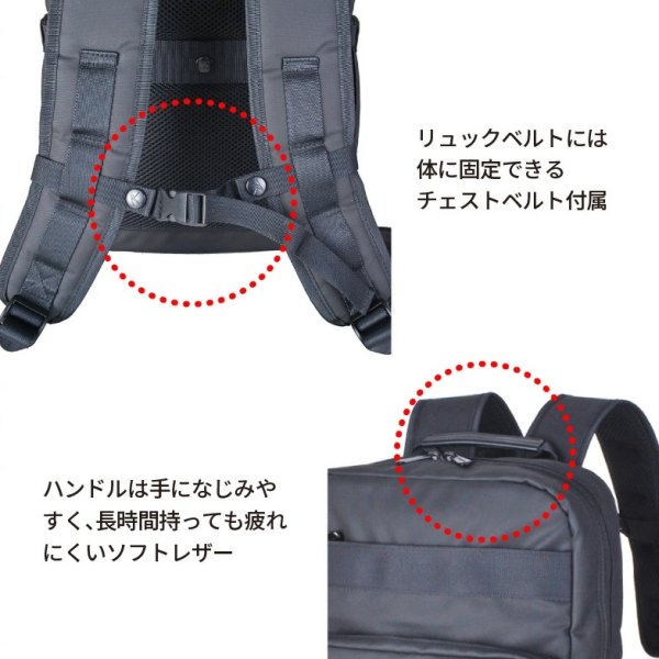 画像9: ビジネスリュック ビジネスバッグ D-バッグ ブランド ROTHCO ロスコ 45088 耐水 止水ファスナー 防汚 軽量 消臭 A4ファイル対応 ノートPC収納 キャリーオン パソコンバッグ 手提げ 通勤 通学 (9)