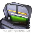 画像5: ビジネスリュック ビジネスバッグ D-バッグ 2ルーム ブランド ROTHCO ロスコ 45089 耐水 止水ファスナー 防汚 軽量 消臭 A4・B4ファイル対応 ノートPC収納 キャリーオン パソコンバッグ 手提げ 通勤 通学 (5)