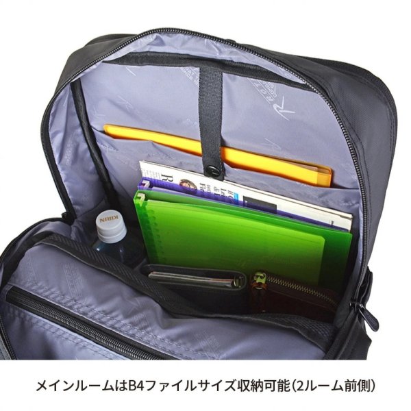 画像5: ビジネスリュック ビジネスバッグ D-バッグ 2ルーム ブランド ROTHCO ロスコ 45089 耐水 止水ファスナー 防汚 軽量 消臭 A4・B4ファイル対応 ノートPC収納 キャリーオン パソコンバッグ 手提げ 通勤 通学 (5)