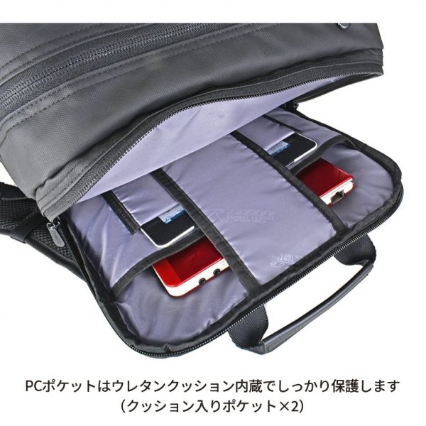 画像7: ビジネスリュック ビジネスバッグ D-バッグ 2ルーム ブランド ROTHCO ロスコ 45089 耐水 止水ファスナー 防汚 軽量 消臭 A4・B4ファイル対応 ノートPC収納 キャリーオン パソコンバッグ 手提げ 通勤 通学 (7)