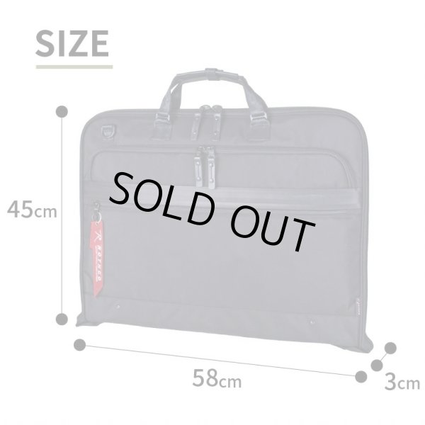 画像11: ハンガーケース ガーメントバッグ 着替え持ち運び 礼服 スーツ収納 背広入れ バッグ ショルダー 2way 撥水 キャリーオン 軽量 スタイリッシュ ブランド ROTHCO ロスコ 45091 A3 冠婚葬祭 出張 (11)