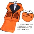画像4: ハンガーケース ガーメントバッグ 着替え持ち運び 礼服 スーツ収納 背広入れ バッグ ショルダー 2way 撥水 キャリーオン 軽量 スタイリッシュ ブランド ROTHCO ロスコ 45091 A3 冠婚葬祭 出張 (4)