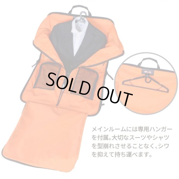 画像4: ハンガーケース ガーメントバッグ 着替え持ち運び 礼服 スーツ収納 背広入れ バッグ ショルダー 2way 撥水 キャリーオン 軽量 スタイリッシュ ブランド ROTHCO ロスコ 45091 A3 冠婚葬祭 出張 (4)