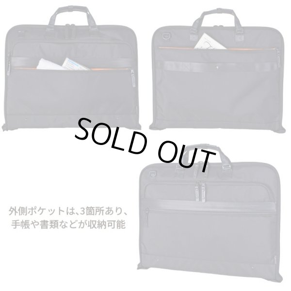 画像8: ハンガーケース ガーメントバッグ 着替え持ち運び 礼服 スーツ収納 背広入れ バッグ ショルダー 2way 撥水 キャリーオン 軽量 スタイリッシュ ブランド ROTHCO ロスコ 45091 A3 冠婚葬祭 出張 (8)