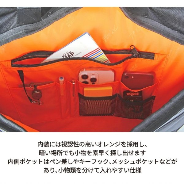 画像7: ハンガーケース ガーメントバッグ 着替え持ち運び 礼服 スーツ収納 背広入れ バッグ ショルダー 2way 撥水 キャリーオン 軽量 スタイリッシュ ブランド ROTHCO ロスコ 45091 A3 冠婚葬祭 出張 (7)