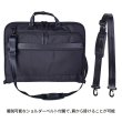 画像9: ハンガーケース ガーメントバッグ 着替え持ち運び 礼服 スーツ収納 背広入れ バッグ ショルダー 2way 撥水 キャリーオン 軽量 スタイリッシュ ブランド ROTHCO ロスコ 45091 A3 冠婚葬祭 出張 (9)