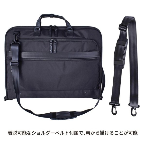 画像9: ハンガーケース ガーメントバッグ 着替え持ち運び 礼服 スーツ収納 背広入れ バッグ ショルダー 2way 撥水 キャリーオン 軽量 スタイリッシュ ブランド ROTHCO ロスコ 45091 A3 冠婚葬祭 出張 (9)