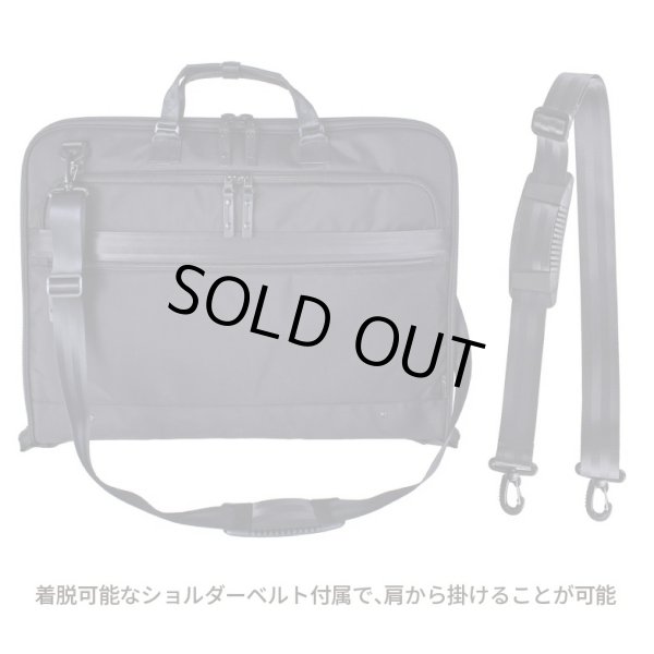 画像9: ハンガーケース ガーメントバッグ 着替え持ち運び 礼服 スーツ収納 背広入れ バッグ ショルダー 2way 撥水 キャリーオン 軽量 スタイリッシュ ブランド ROTHCO ロスコ 45091 A3 冠婚葬祭 出張 (9)