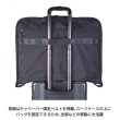 画像10: ハンガーケース ガーメントバッグ 着替え持ち運び 礼服 スーツ収納 背広入れ バッグ ショルダー 2way 撥水 キャリーオン 軽量 スタイリッシュ ブランド ROTHCO ロスコ 45091 A3 冠婚葬祭 出張 (10)