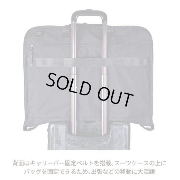 画像10: ハンガーケース ガーメントバッグ 着替え持ち運び 礼服 スーツ収納 背広入れ バッグ ショルダー 2way 撥水 キャリーオン 軽量 スタイリッシュ ブランド ROTHCO ロスコ 45091 A3 冠婚葬祭 出張 (10)