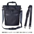 画像11: ビジネストートバッグ ビジネスリュック ショルダー 3way 軽量 撥水 ノートPC タブレット対応 ブランド ROTHCO ロスコ 45092 縦型 エクスパンド機能 メンズ レディース パソコンバッグ 通勤 通学 (11)