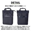 画像3: ビジネストートバッグ ビジネスリュック ショルダー 3way 軽量 撥水 ノートPC タブレット対応 ブランド ROTHCO ロスコ 45092 縦型 エクスパンド機能 メンズ レディース パソコンバッグ 通勤 通学 (3)