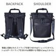 画像4: ビジネストートバッグ ビジネスリュック ショルダー 3way 軽量 撥水 ノートPC タブレット対応 ブランド ROTHCO ロスコ 45092 縦型 エクスパンド機能 メンズ レディース パソコンバッグ 通勤 通学 (4)